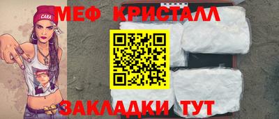 гашиш Заволжье