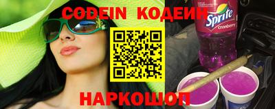 гашиш Заволжье