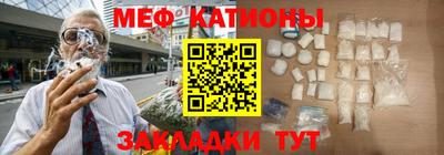 сатива Кизляр