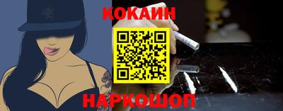 гашиш Заволжье