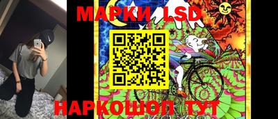 прущая мука Заводоуковск