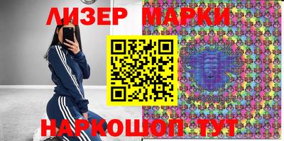 прущая мука Заводоуковск