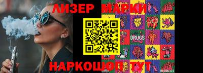 гашиш Заволжье