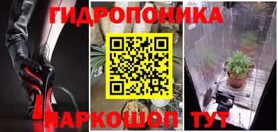 гашиш Заволжье