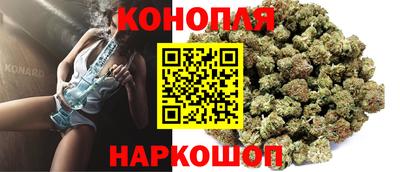 бутират Жуковский