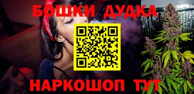 гашиш Заволжье