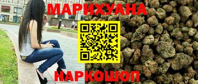 прущая мука Заводоуковск