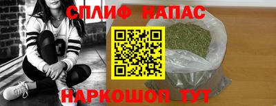 гашиш Заволжье