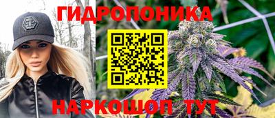 гашиш Заволжье