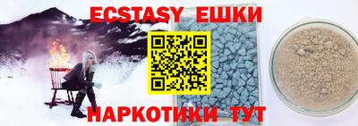 гашиш Заволжье
