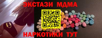 гашиш Заволжье