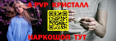 гашиш Заволжье