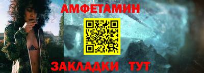 прущая мука Заводоуковск