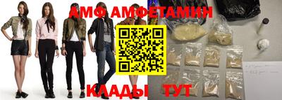 гашиш Заволжье