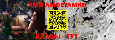 гашиш Заволжье