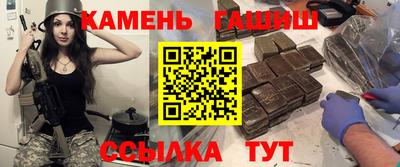 бутират Жуковский