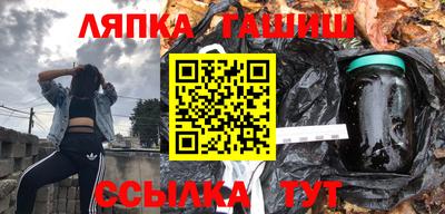 прущая мука Заводоуковск