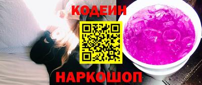 прущая мука Заводоуковск