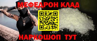 гашиш Заволжье