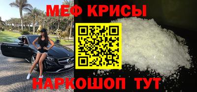 гашиш Заволжье